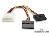 Cable de corriente SATA en Y
