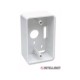 Caja para pared para faceplate, 4.8 cm de profundidad, blanca Caja para pared para faceplate, 4.8 cm de profundidad, blanca