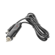 Adaptador de encendedor de cigarrillos de automóvil al cable de alimentación del conector de CD para cargadores  TXPRO, y access points vehiculares