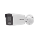 Bullet IP 4 Megapixel / Imagen a Color 24/7 / Lente 2.8 mm / Luz Blanca 40 mts / Micrófono Integrado / WDR 130 dB / Exterior IP67 / Captura Facial / Videoanaliticos (Filtro de Falsas Alarmas) / Metal  / MicroSD