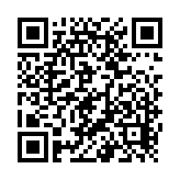 Videovigilancia- Curso Básico