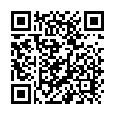 Tarjeta PCI para Recuperación de Datos, Recovery Card V9.2
