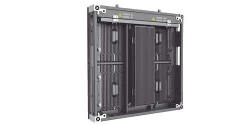 Videowall Exterior Fijo