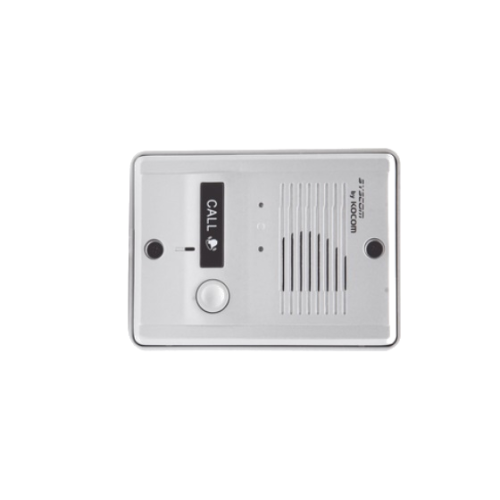 Interfones