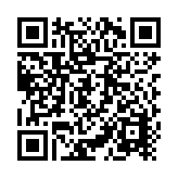 Paquete de 5 Pilas de Litio tipo Botón clase CR2032 de 3V para Tarjeta Madre