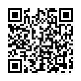 Mezcladora de Audio | 16 Canales | 10 Entradas de Micrófono | Entradas de Línea | Efectos | (MG16X)