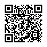 Cerradura de Perno para exterior / 2000 kg de Sujeción / Cerrada en Caso de Falla (Fail Secure) / IP65 