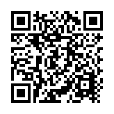 Control Adicional para XBPARK200