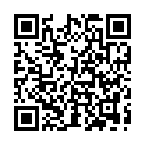 TARJETA DE PODER PARA EPU2000RTOL2U (REFACCIÓN)