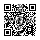 Cerradura de Perno 2000 kg de Sujeción / Cerrada en Caso de Falla (Fail Secure) /Temporizador y Sensor de Puerta