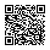 Bobina Belden Cable UTP Cat6A 304 m 23AWG CMR Gris